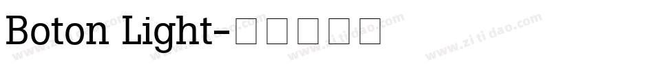 Boton Light字体转换